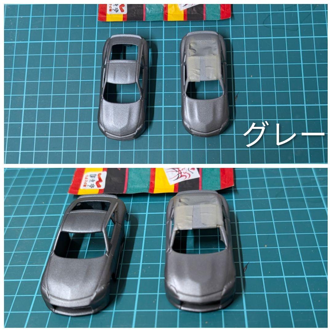 ひでかず様確認用 　購入不可