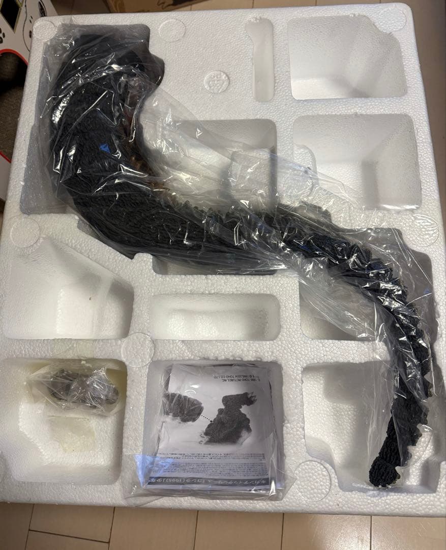 エクスプラスギガンティックゴジラ1995デスゴジ少年リック限定版