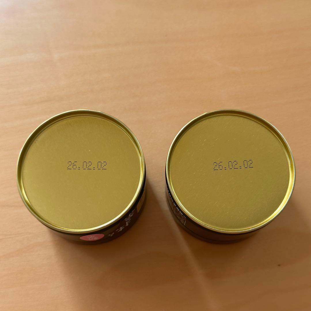 星野製茶園 　星野抹茶2缶セット　　星峰 新茶　rare 八女茶　matcha