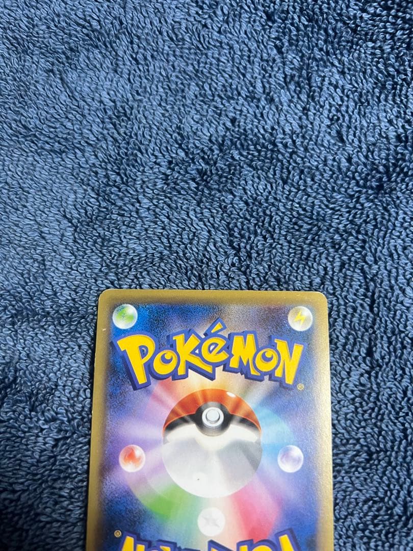 カメックスEX SR 24時間以内発送 引退品