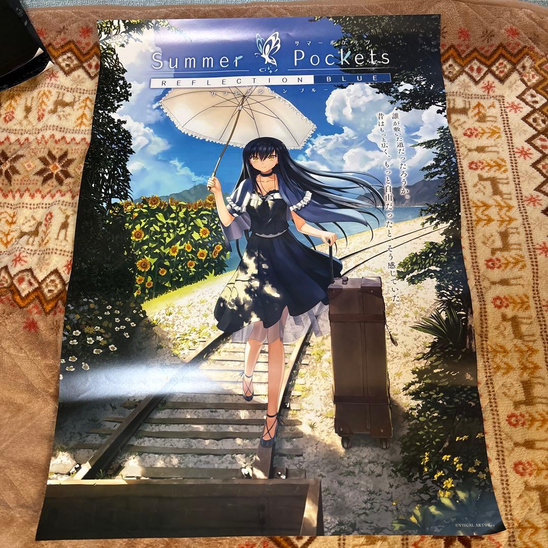 Summer Pockets REFLECTION BLUE ポスター