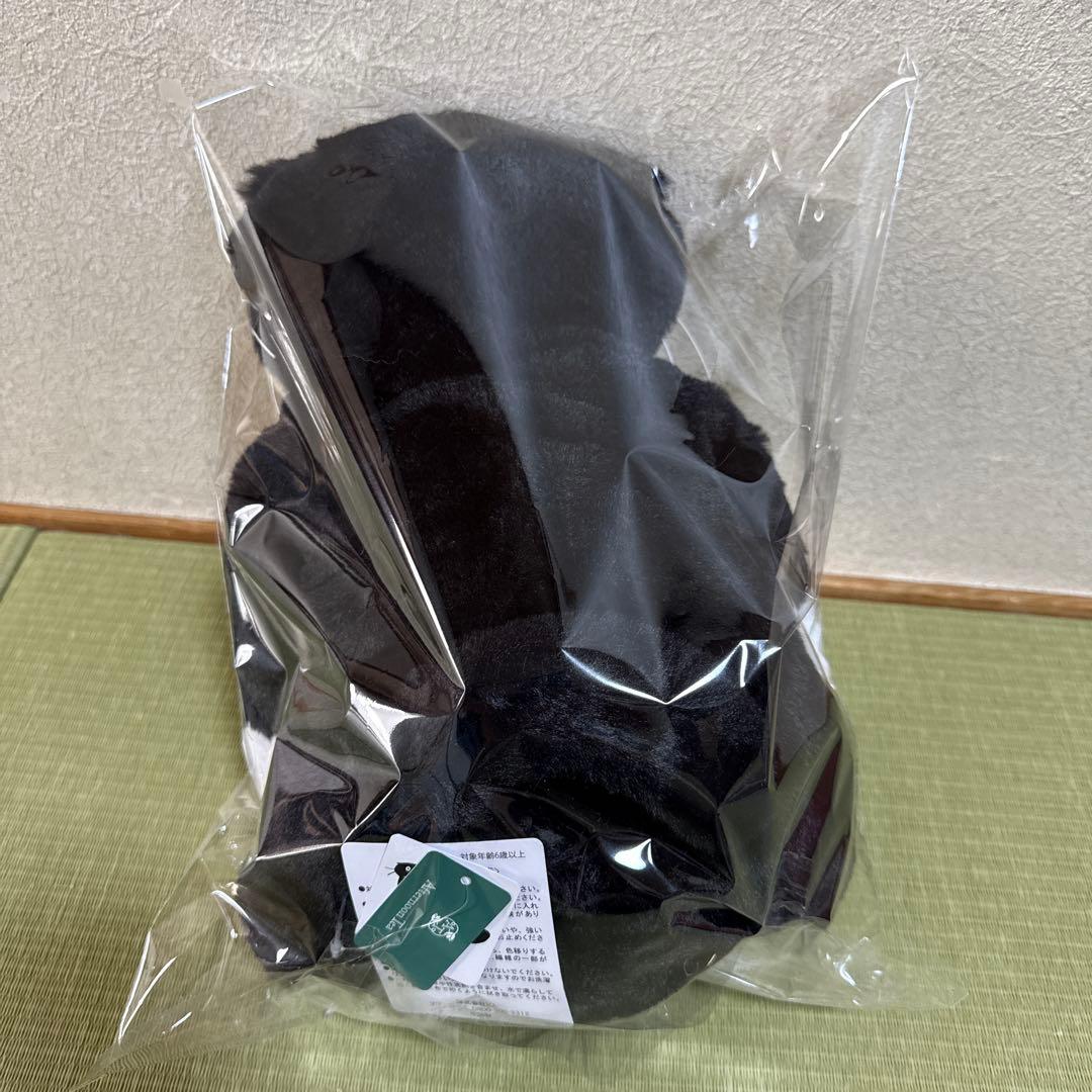 アフタヌーンティー チェ・ヨンジュ 猫のモーぬいぐるみ　エラー品