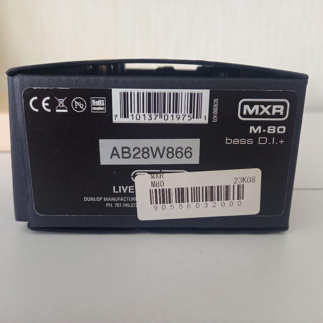 【美品】MXR bass d.i.+ M80