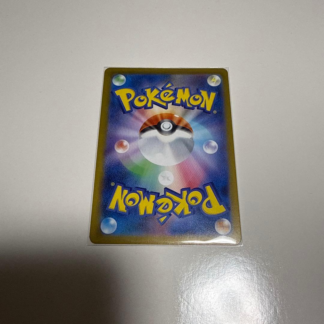 ブラッキー ex SAR テラスタルフェス ポケモンカードシングル1枚