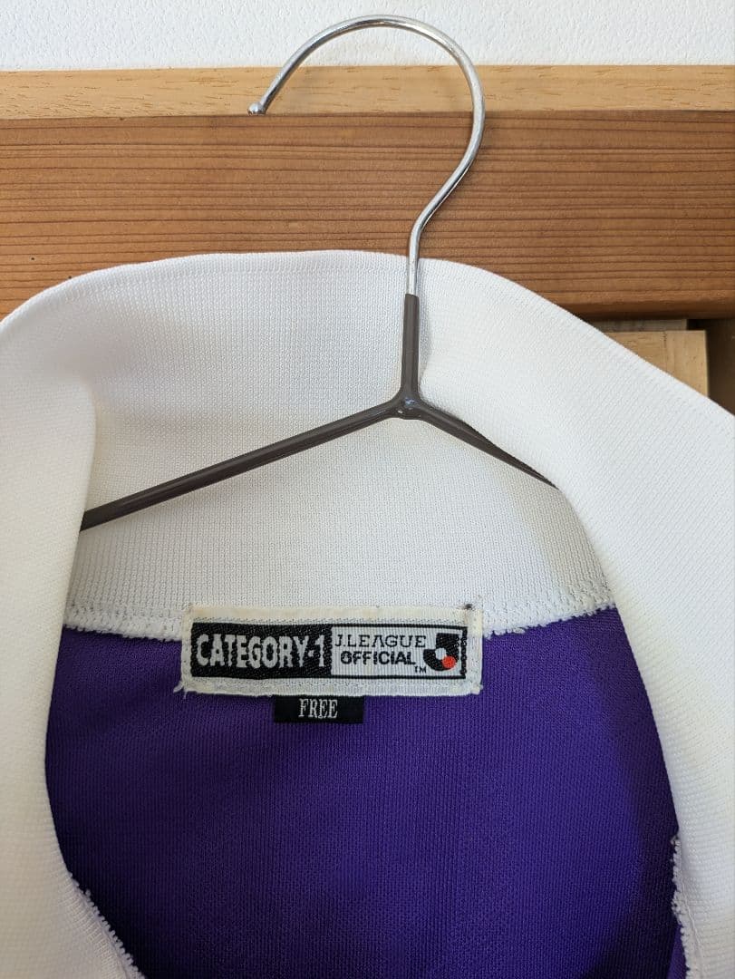 サンフレッチェ広島 シャツ フリー 紫