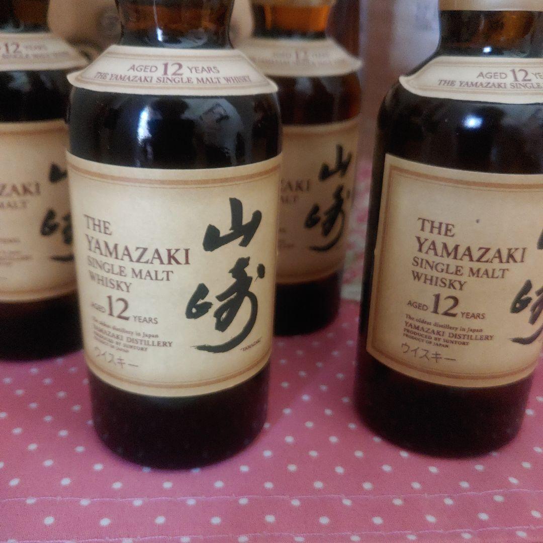 山崎12年　山崎　響　ローヤル15年　白角