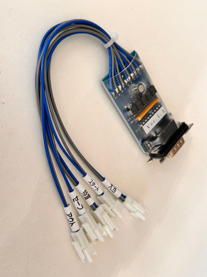 スマパチユニット パチンコ用データカウンター接続仕様 送料無料