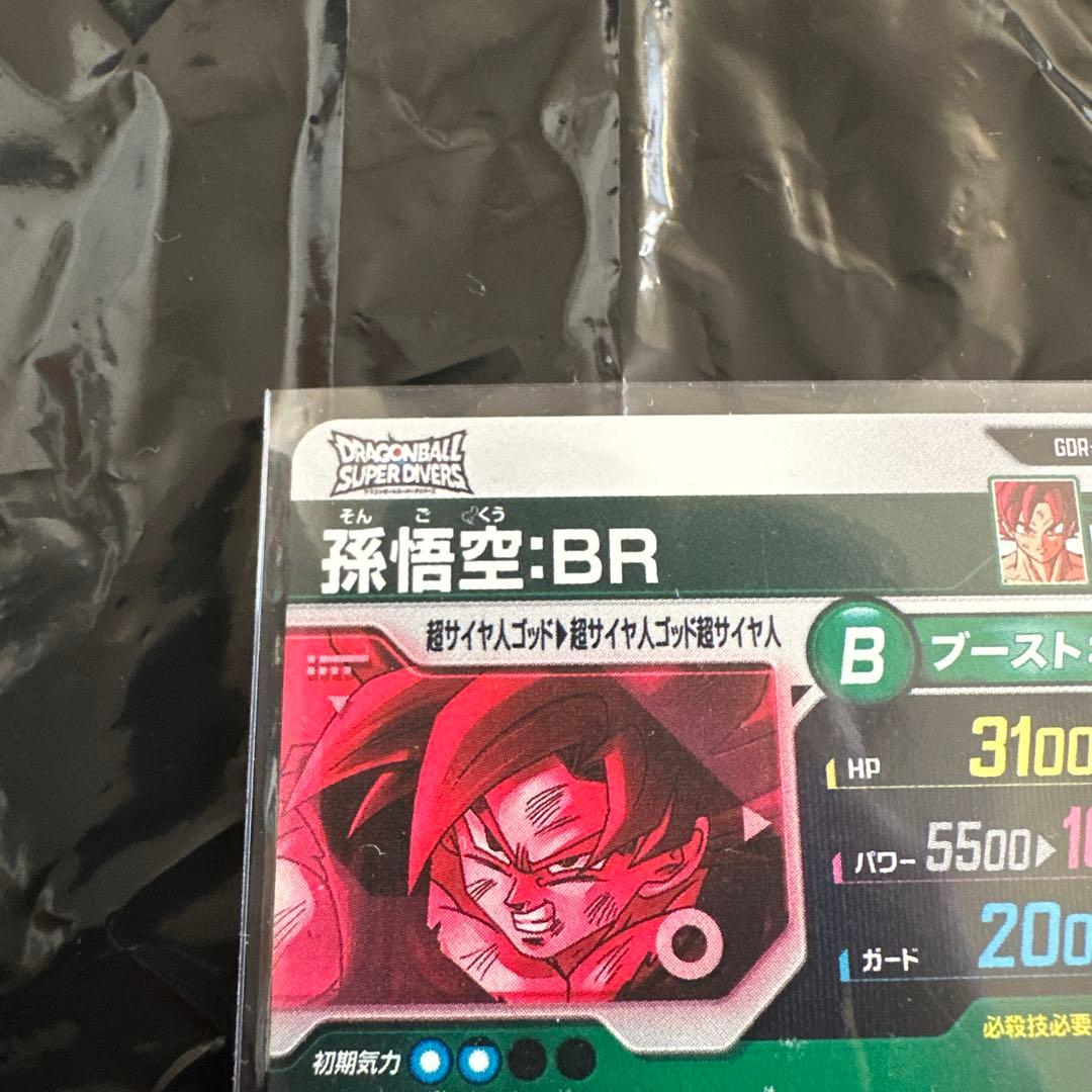 SDV8-035 パラレル　SDV8-SEC2 パラレル　セット