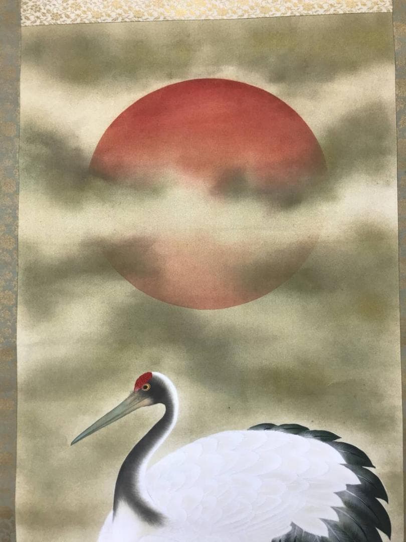 【真作】春斎/双鶴図/鶴図/旭日図/祝事掛/掛軸/名家伝来/AC-542