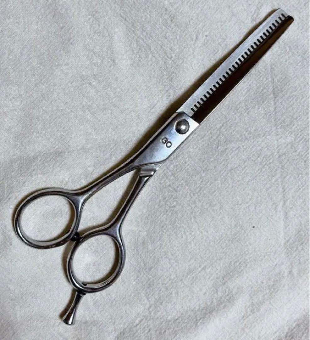 トリミングシザー 左利き用 すきばさみ トリマー　犬