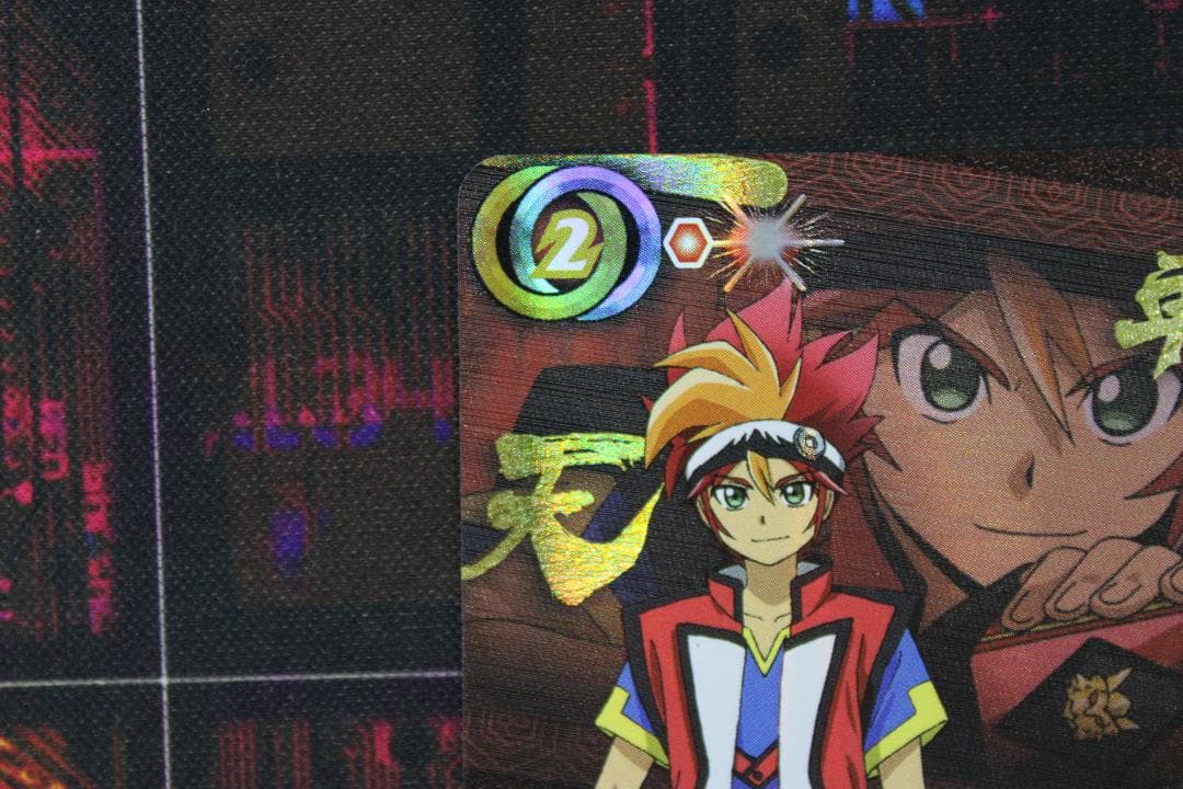 烈火の契約神 烈火幸村 CP SECRET 39-EY1020-02C