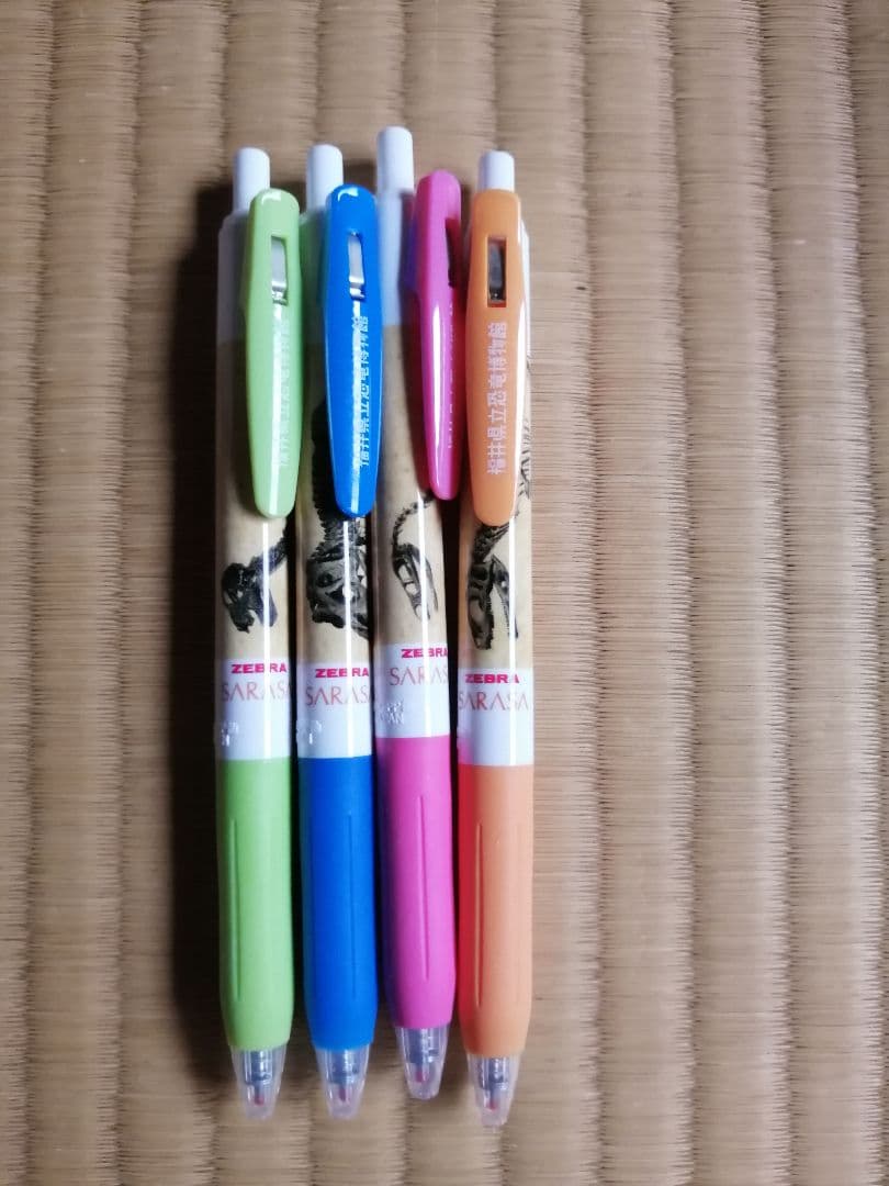 レア！貴重！福井県立恐竜博物館　限定　SARASA　サラサクリップ ボールペン