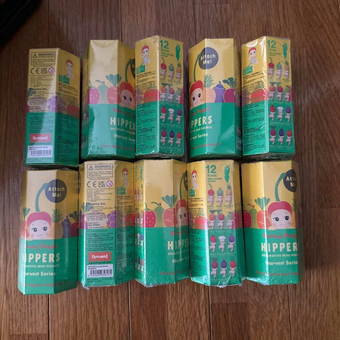 HIPPERS Harvest Series 10個入り