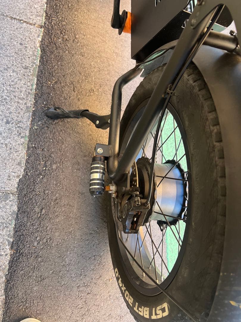 super73電動アシスト自転車