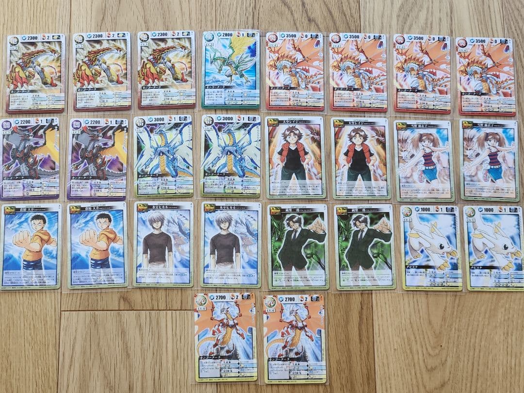 レア　ドラゴンドライブ　プロモカード26枚セット　未使用品(スリーブ保管)