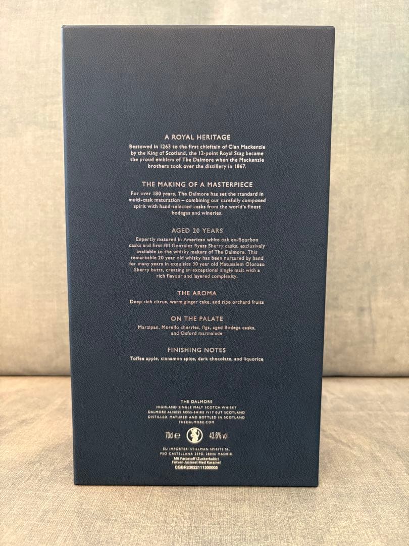 【半額•超希少】ダルモア 20年 2024年エディション 700ml 日本未発売