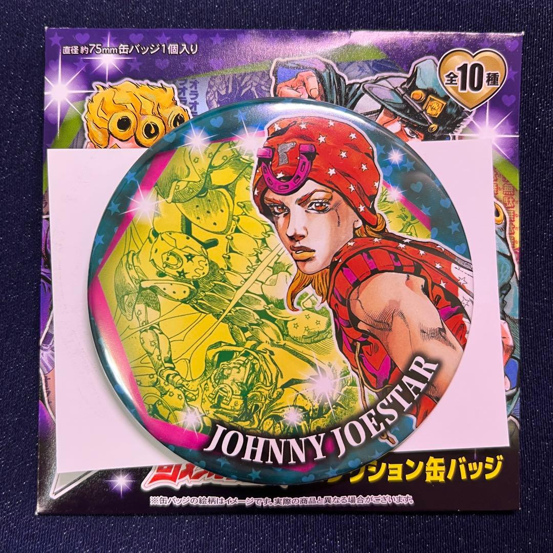 コレクション缶バッジ HEROES ジョニィ