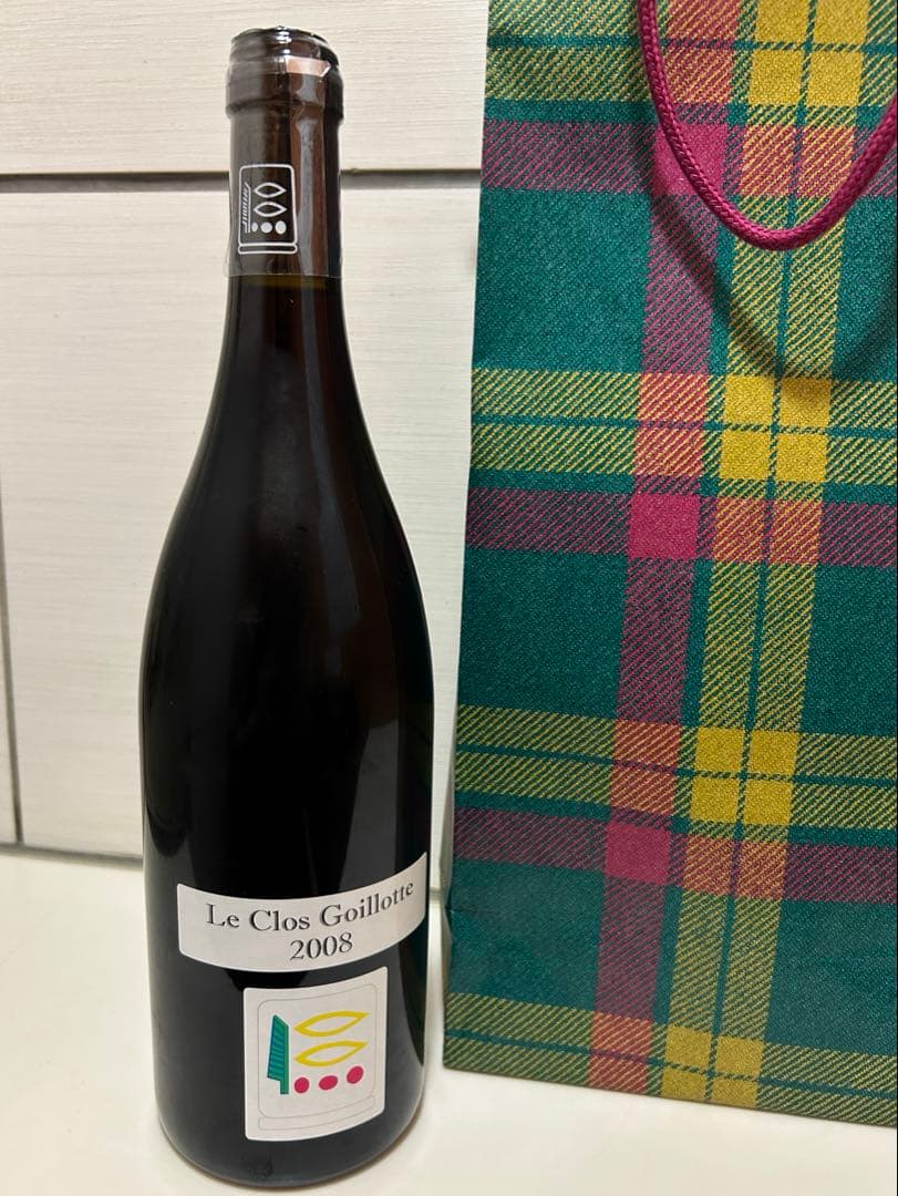 Le Clos Goillotte 2008 ピューレロック【値下げ】