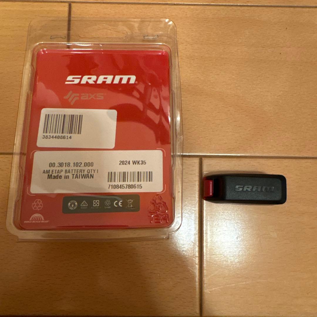 パーツ SRAM eTap Battery