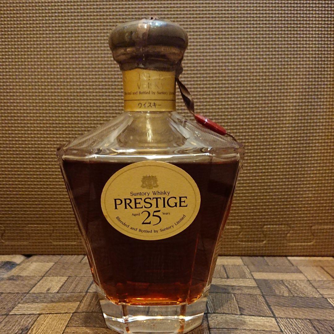 サントリープレステ-ジ25年 カガミクリスタル【新品】