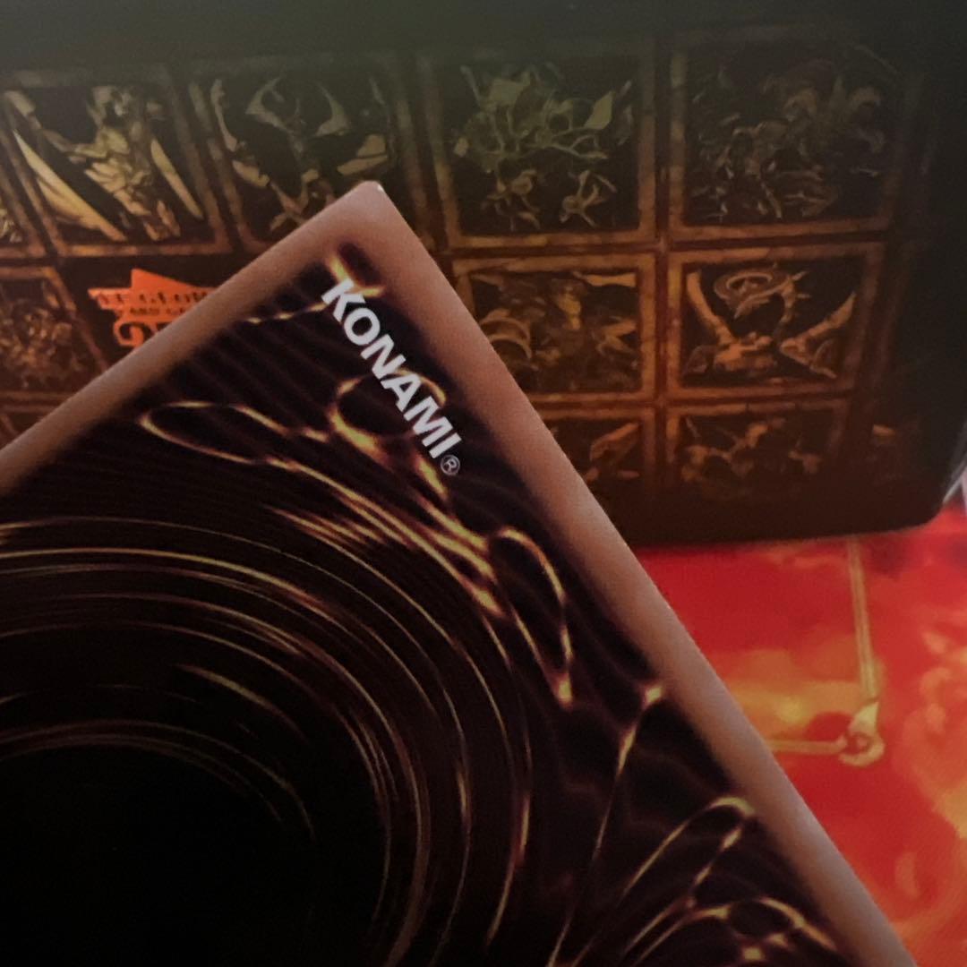 遊戯王　ブルーアイズホワイトドラゴン2枚セット