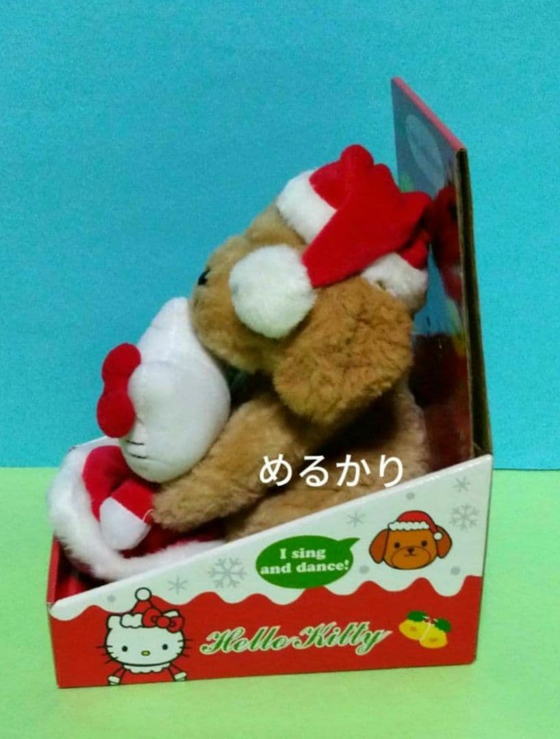 d*7様 ハローキティ　クリスマスセット　シンギングレトリバー　サンタ マスコッ