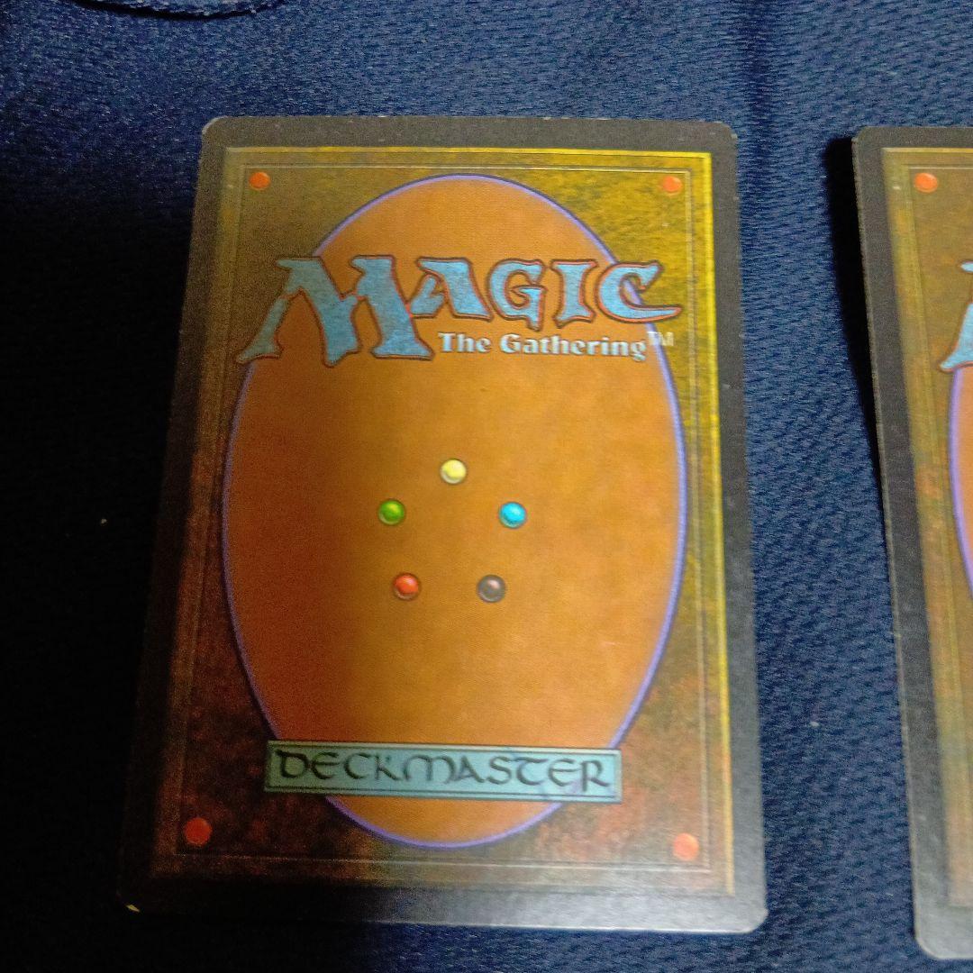 富士山2枚含むAPACランド5枚