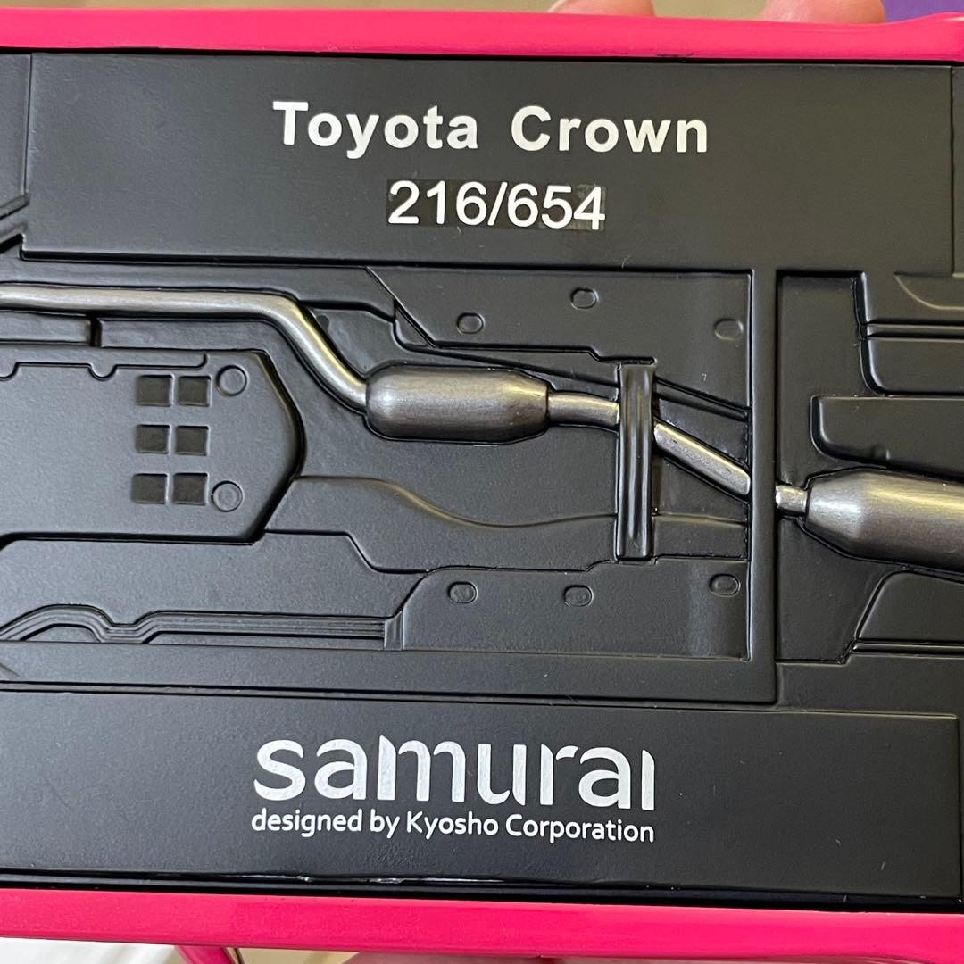 京商　1/18 トヨタ クラウン ハイブリッド アスリートG ピンク