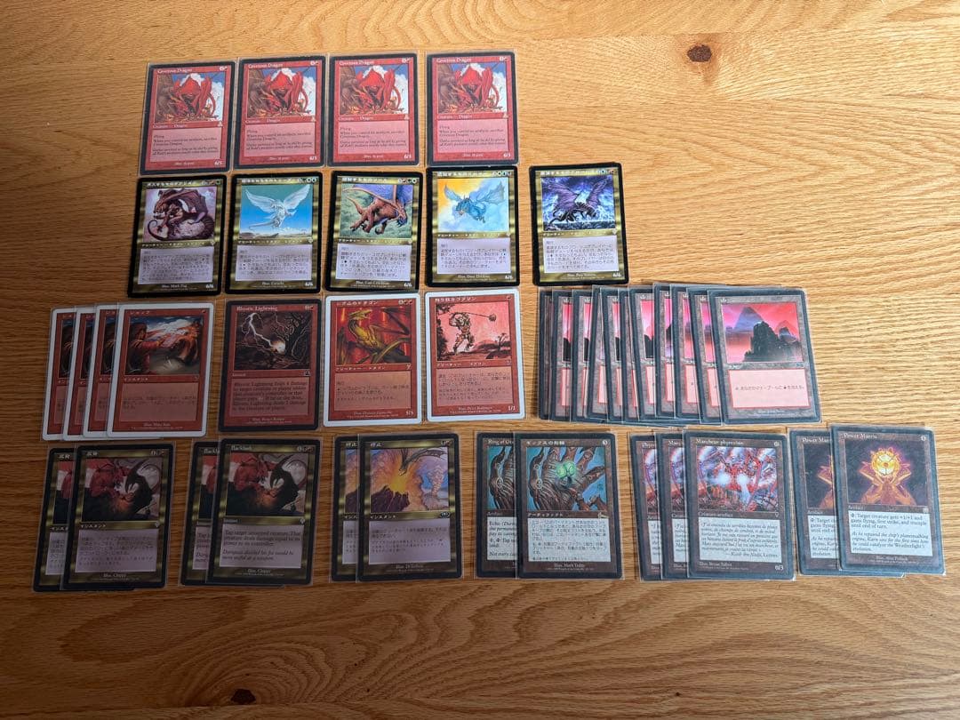 マジック・ザ・ギャザリングカードセット　102枚