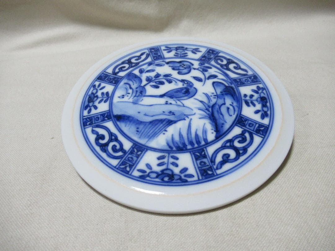 茶道具　曽根幸風造　染付胴紐竹絵　水指　共箱