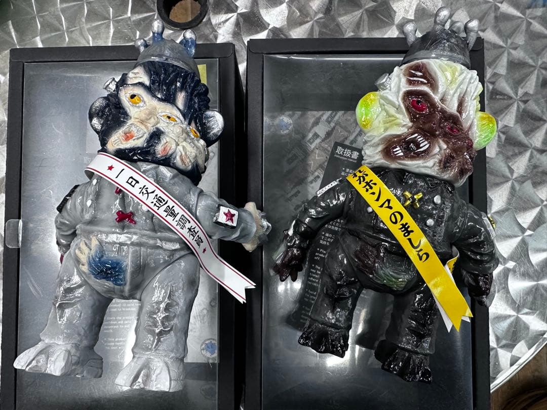 サケビのマシラ 1st セット　ミライロウマン堂