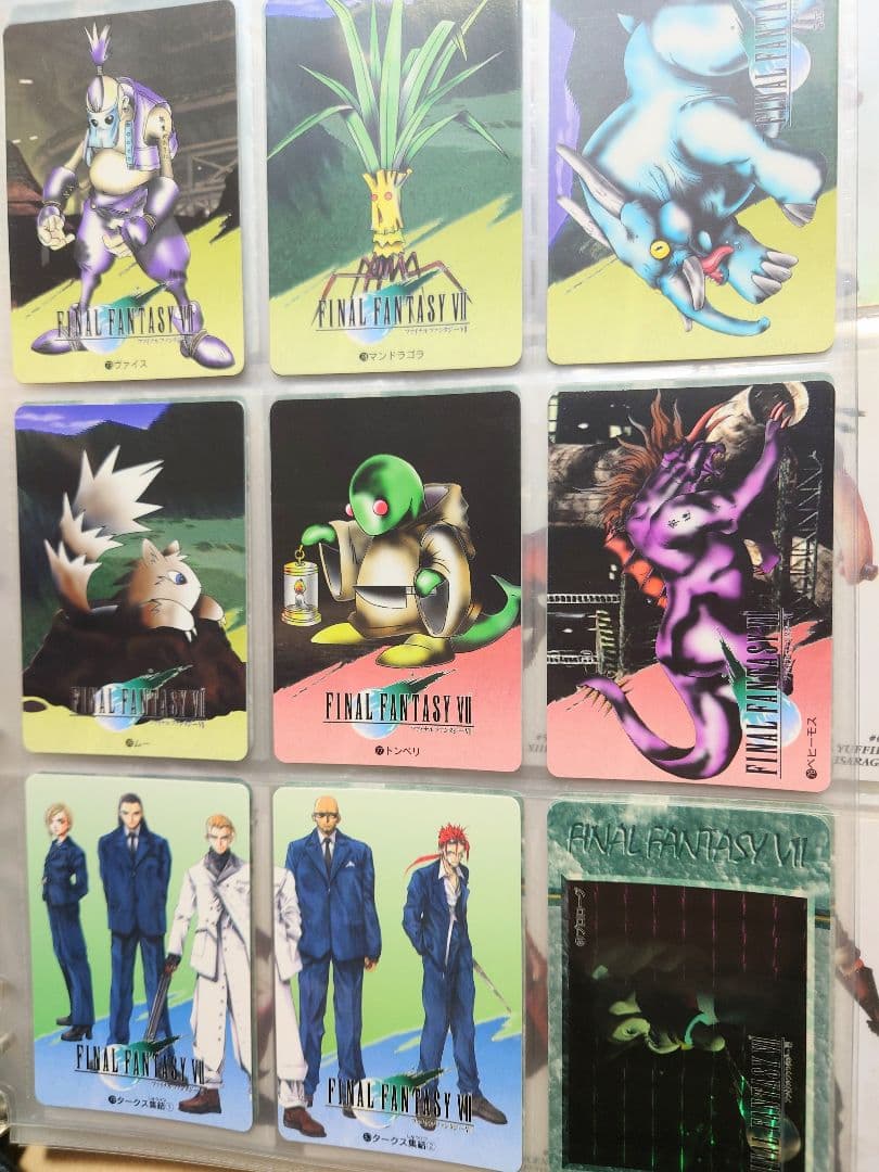 ※難有※　FF7 トレカ　カードダス　コレクションファイル