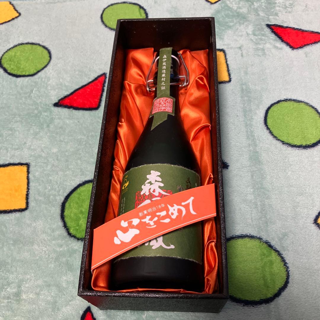 森伊蔵 長期塾成酒 かめ壺焼酎 720ml