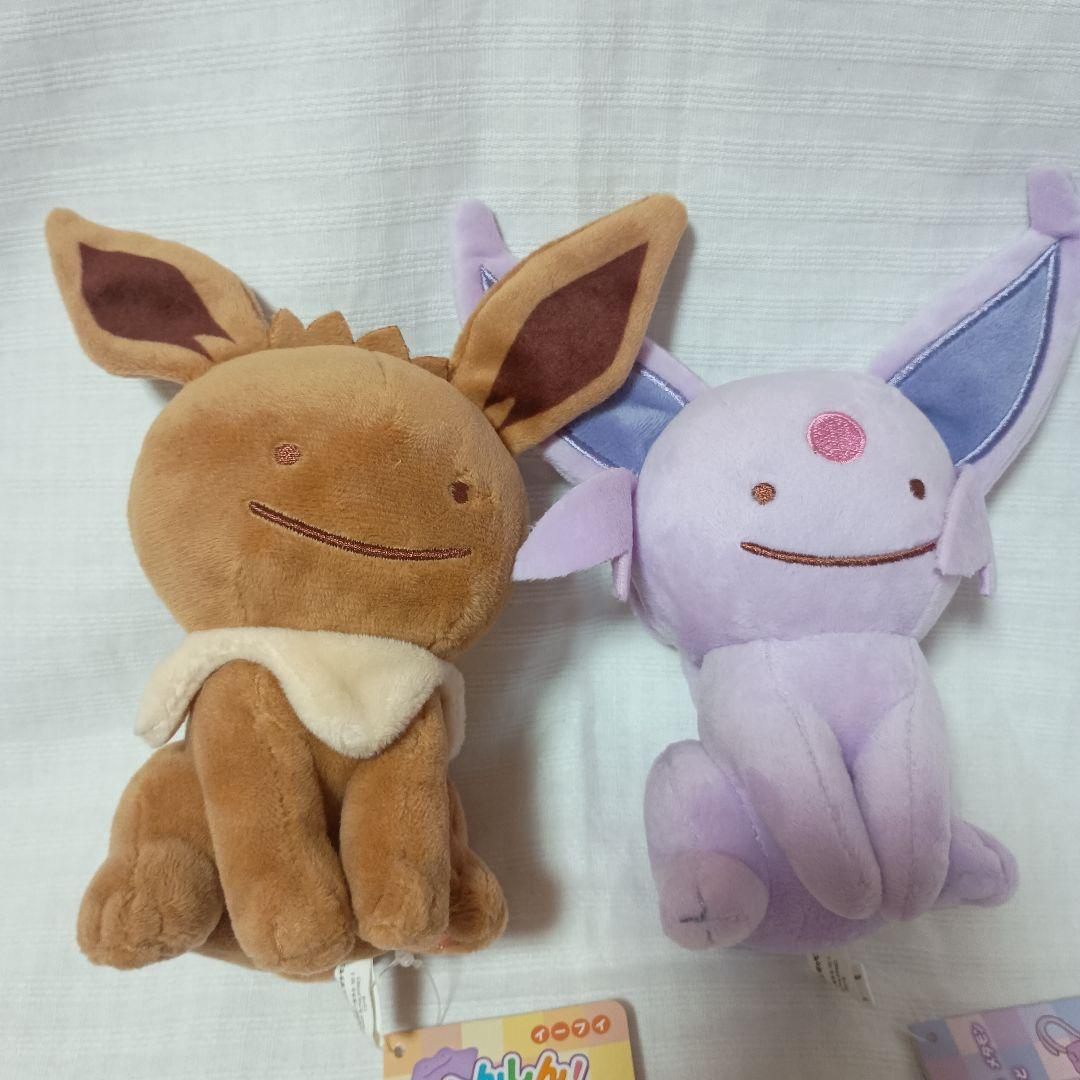 ブイズグッズまとめ売り