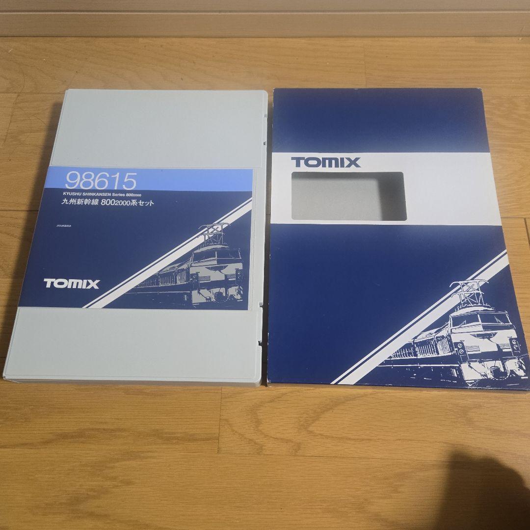 正月値引き　TOMIX 九州新幹線 8002000系 6両セット　98615