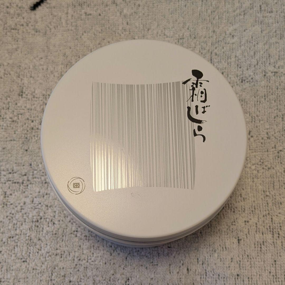 【新品未開封】霜ばしら 九重本舗 玉澤 冬季限定 仙台銘菓 霜柱 28g 1缶