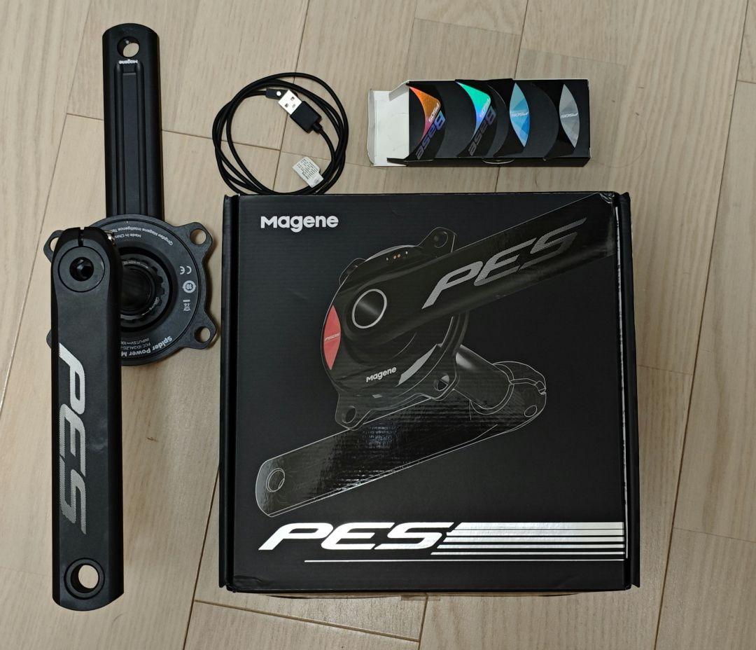 ハ*ム様 PES Magene p505 パワーメーター 165mm