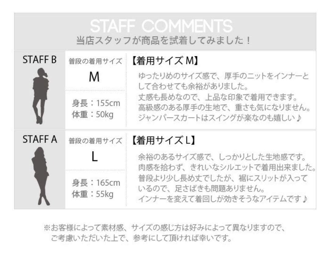 新品未使用　KISS ON THE GREEN パールボタンツイード調ワンピース