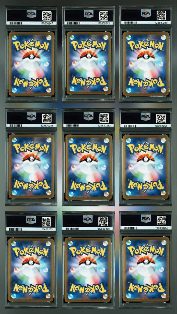 【PSA10】 スターターセット メガゲンガーex 9枚セット!!