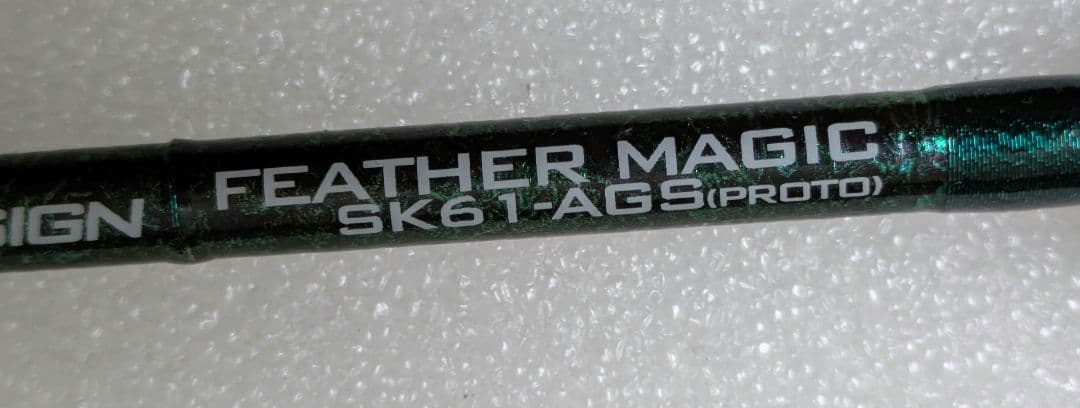 【激レア美品】ハートデザイン　フェザーマジック　SK61-AGS