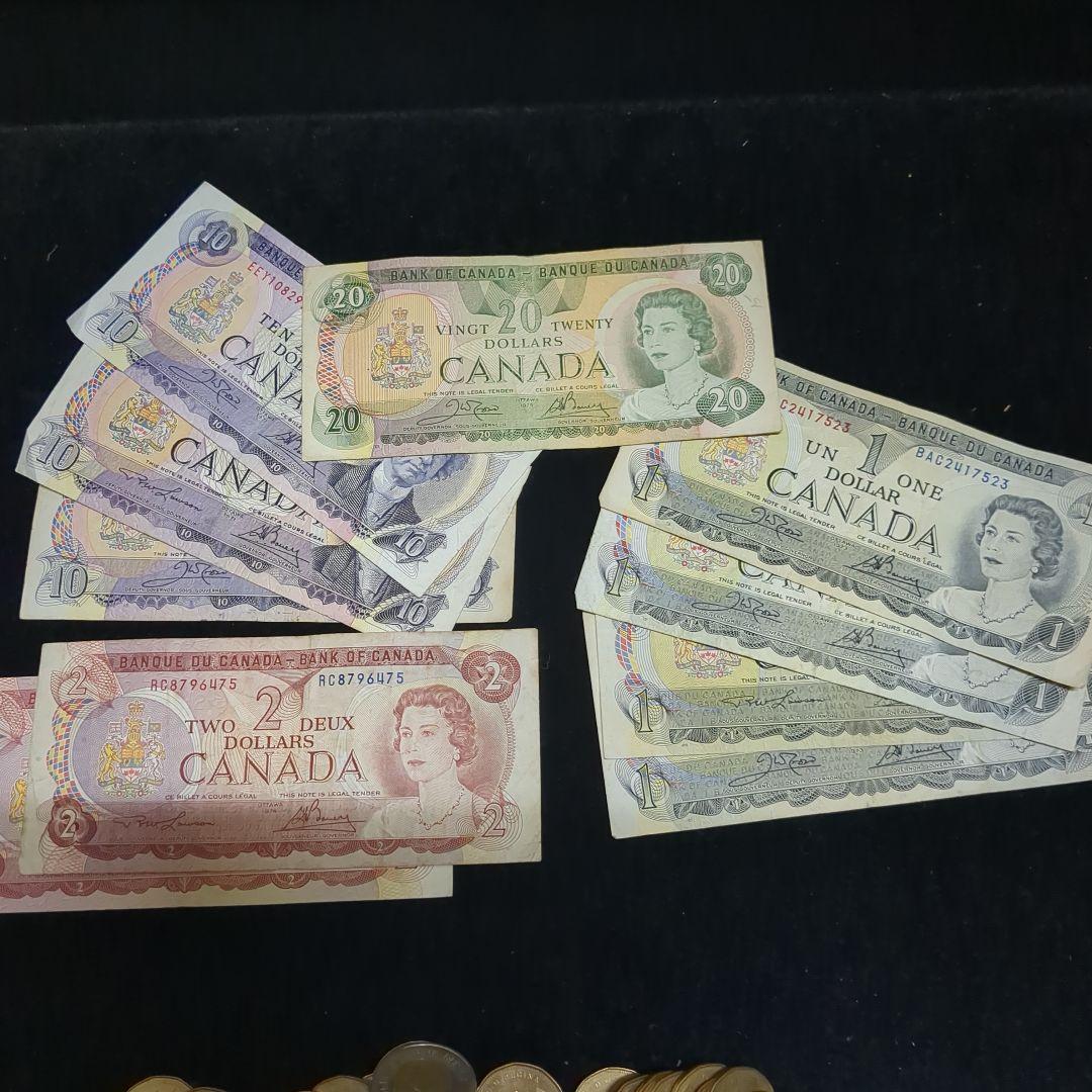 カナダドル 古紙幣と セット231ドル