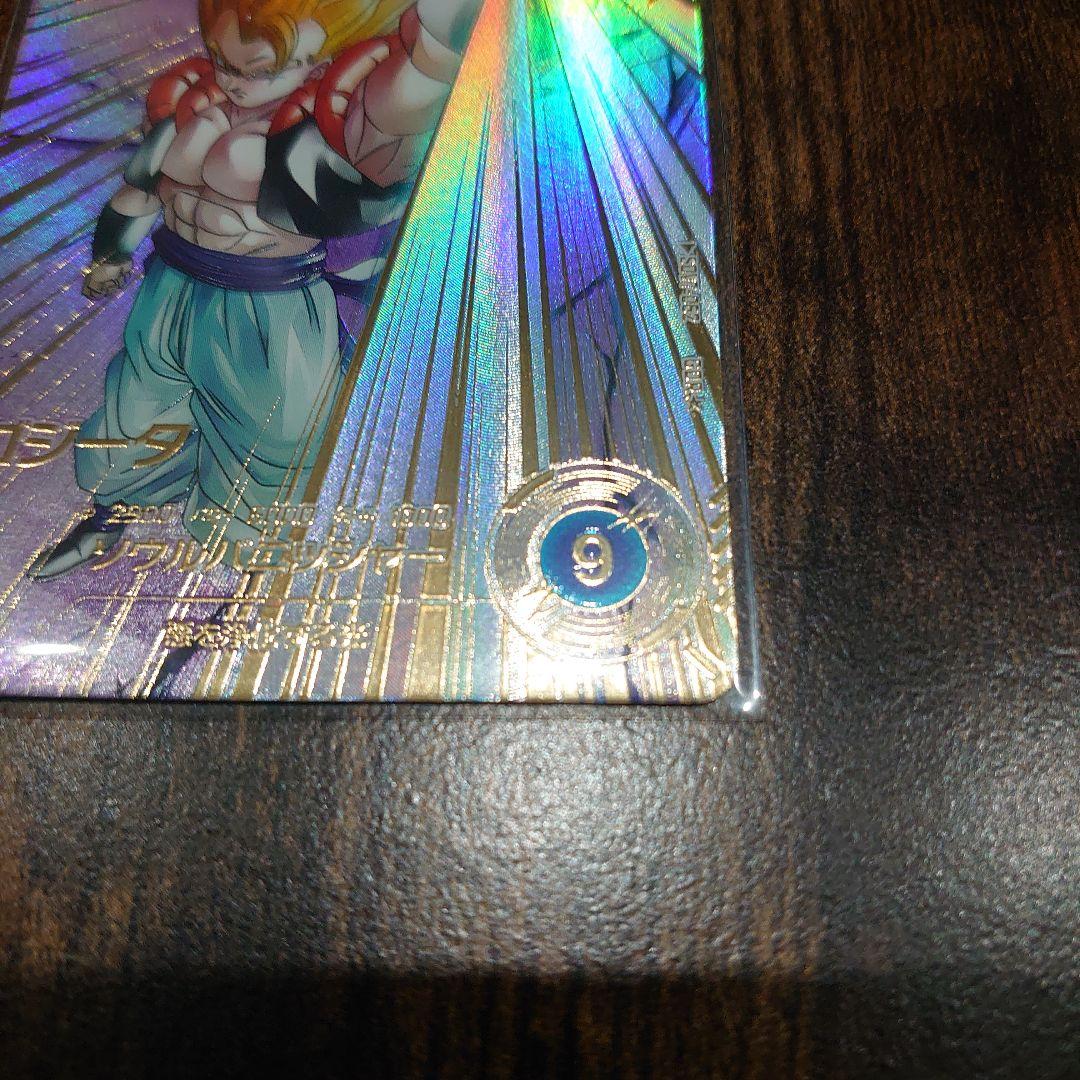 ドラゴンボール ダイバーズ ゴジータ ゴジータ:BR パラレル セット