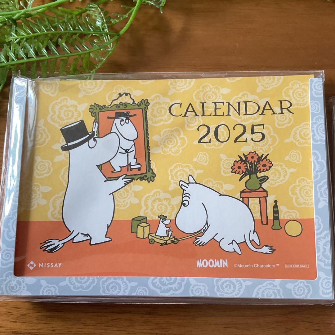 ムーミン　ジッポ　専用です