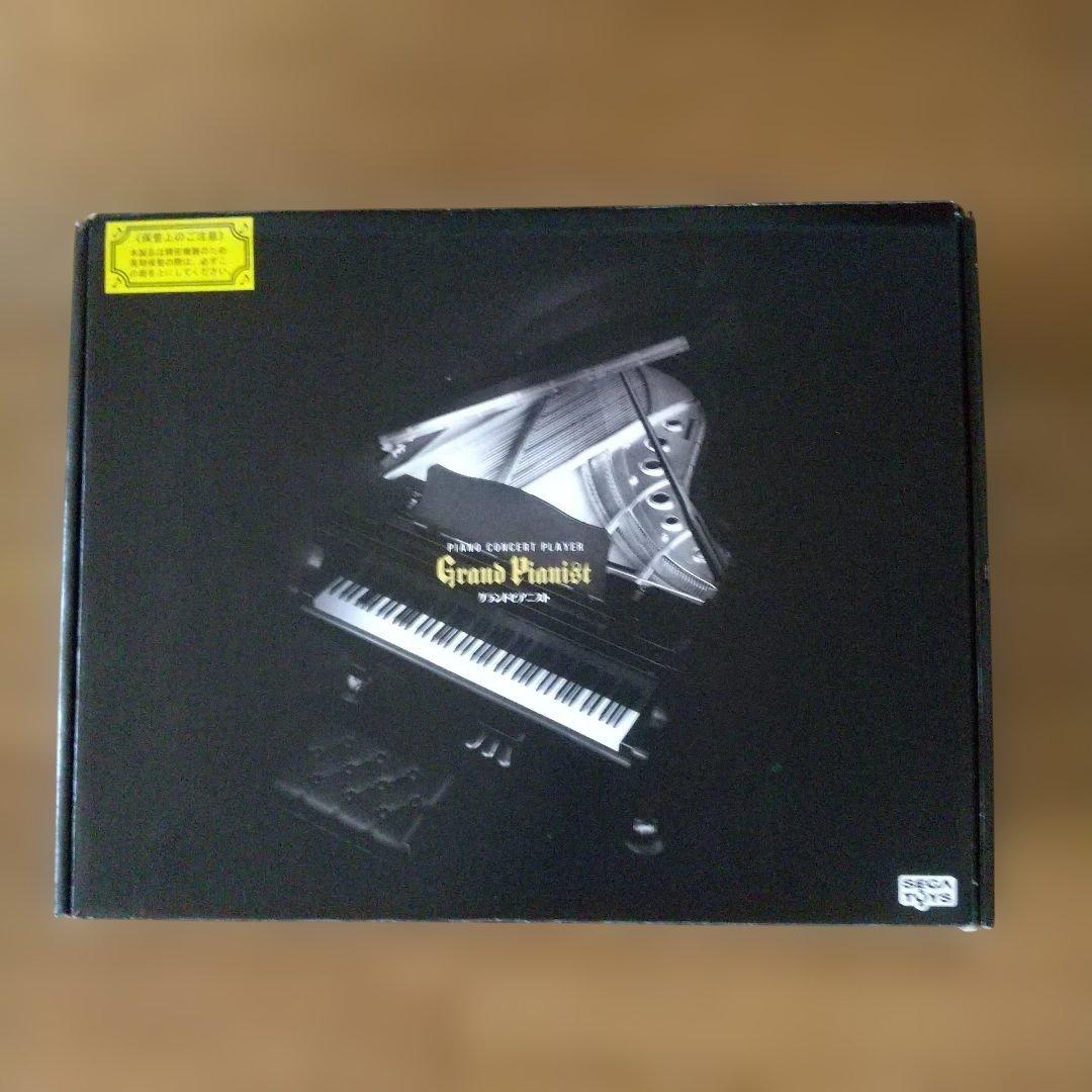 セガ Grand Pianist 外付けスピーカー XmasソングSDカード