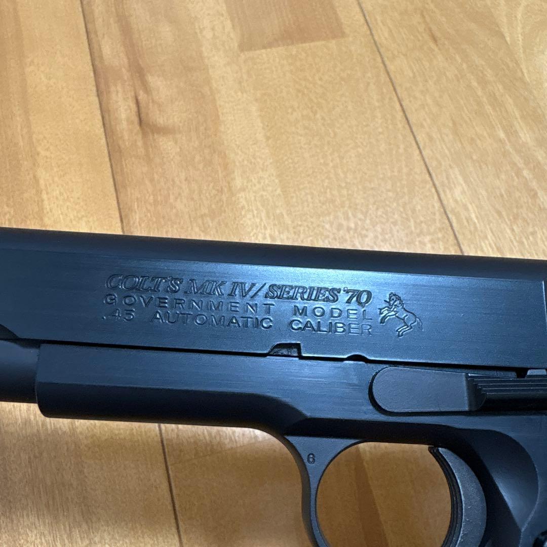 東京マルイ　コルトガバメントマークIV SERIES’70 動作確認済　ガスガン