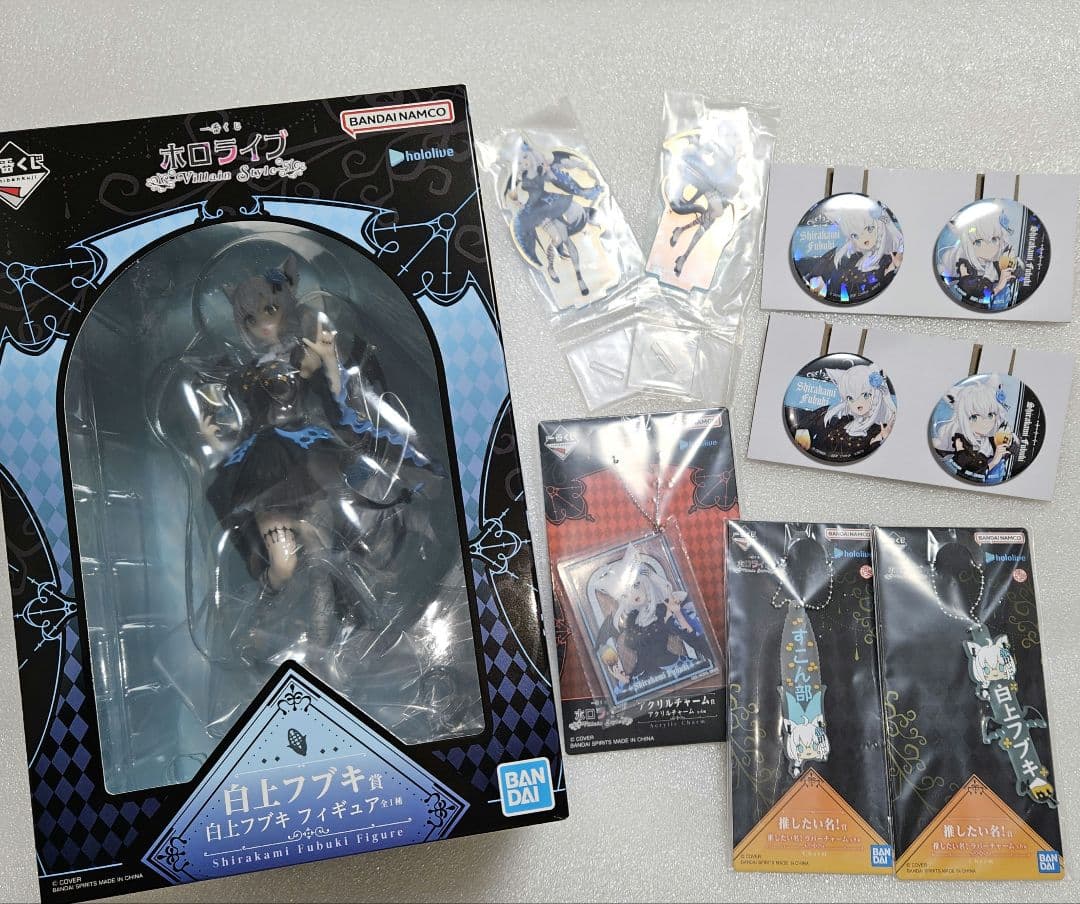 一番くじ ホロライブ　～Villain Style～　 白上フブキ　フィギュア