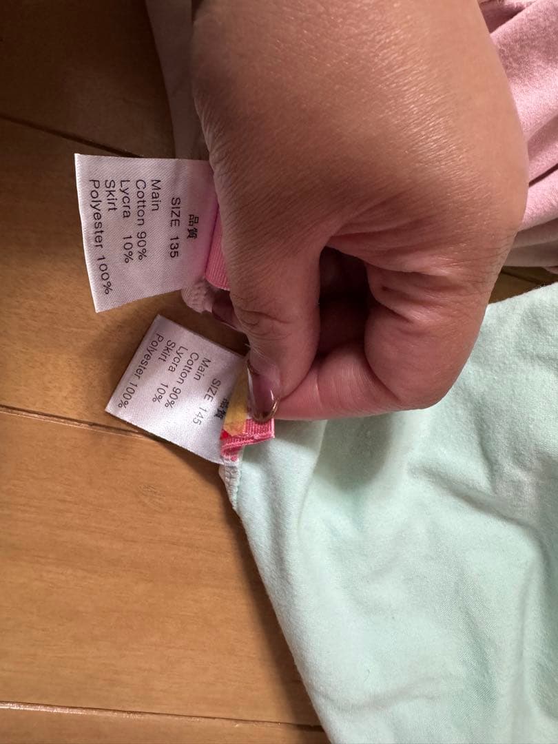 レオタードまとめ売り　135センチ