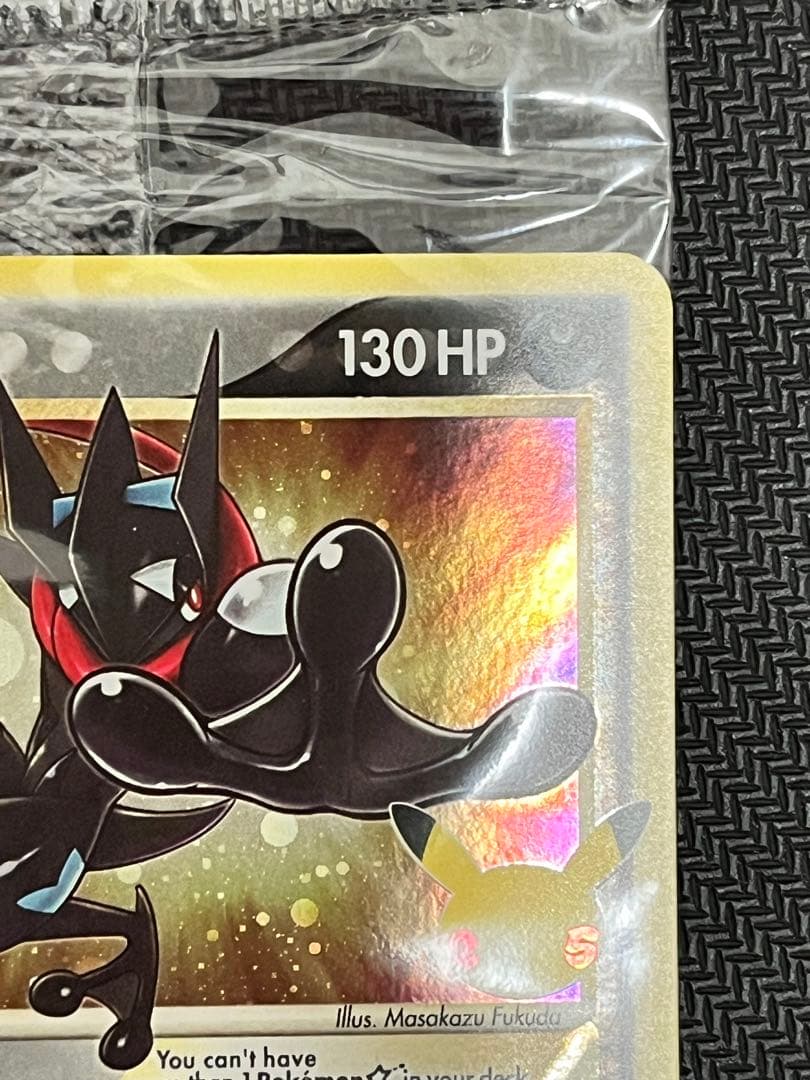 ゲッコウガ greninja 25th 英語　未開封