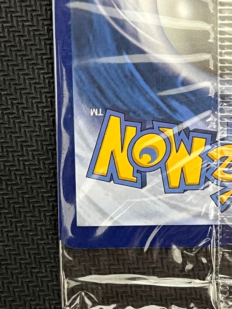 ゲッコウガ greninja 25th 英語　未開封