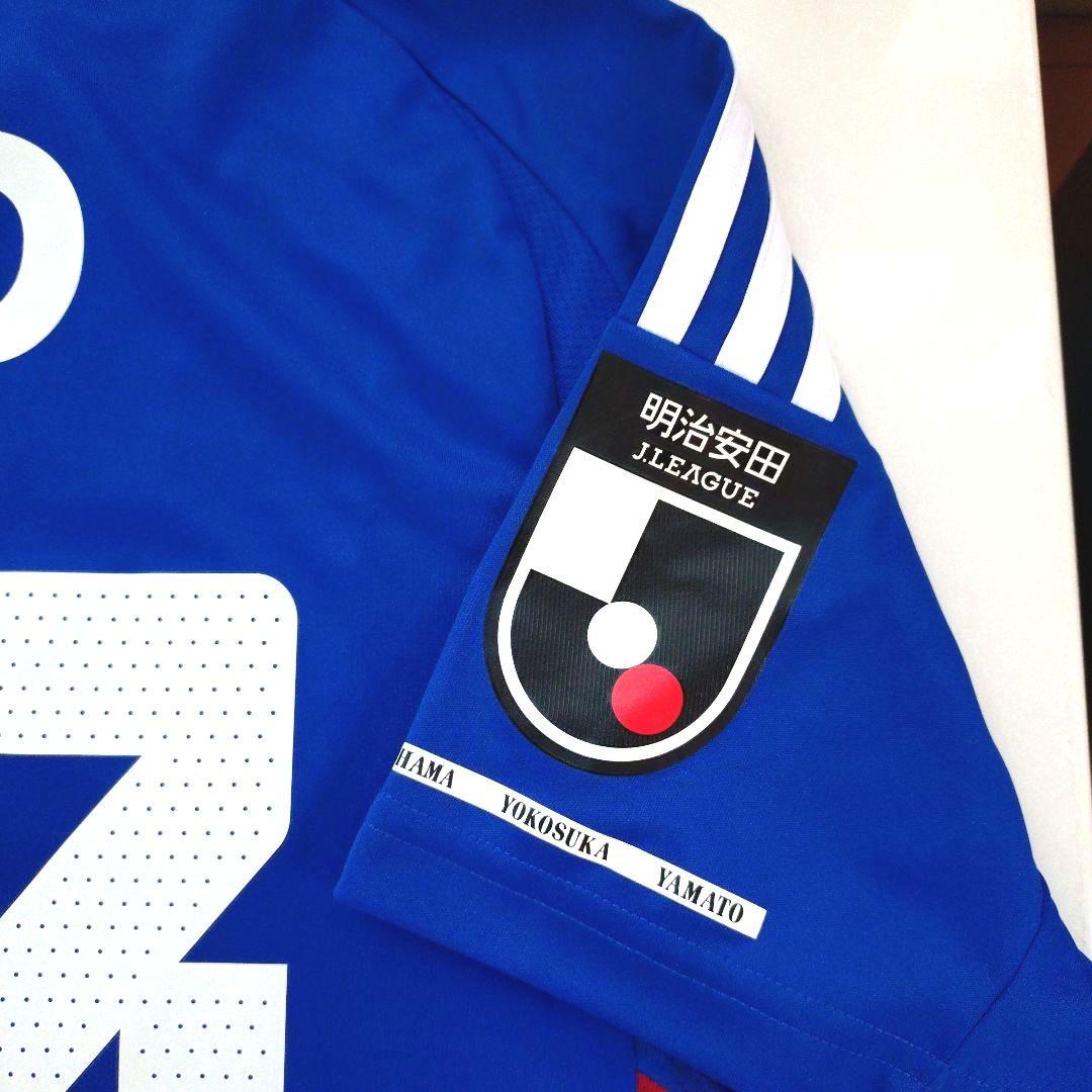 adidas【横浜Fマリノス】2025（1st）ユニフォーム#23 宮市亮選手